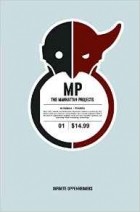  - The Manhattan Projects Volume 1: Science Bad
