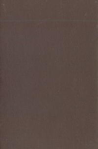 Баллады и песни английского народа