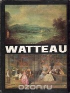 Modest Morariu - Watteau