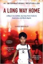 Сару Бриерли - A Long Way Home: A Memoir
