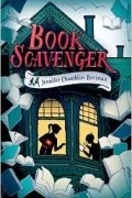 Book Scavenger