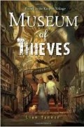 Lian Tanner - Museum of Thieves