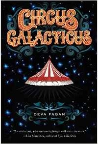 Дива Фейган - Circus Galacticus