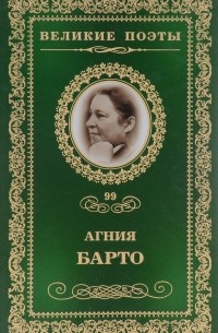 Не только "Игрушки"