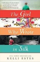 Kelli Estes - The Girl Who Wrote in Silk