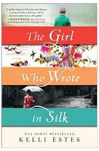Kelli Estes - The Girl Who Wrote in Silk
