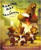  - Baking Day at Grandma&#039;s