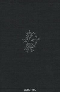 Мифы, сказки, легенды Бразилии