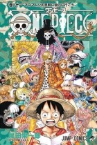 Eiichiro Oda - ONE PIECE 81