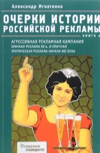 Очерки школьной жизни. Подростки, По принуждению, Экзекуция. Читать рассказ на 120rzn-caduk.ru