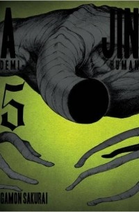 Ajin: Demi Human, Volume 5