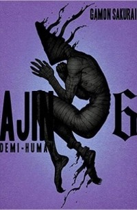 Ajin: Demi Human, Volume 6