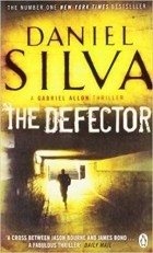 Daniel Silva - The Defector