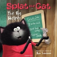 - Splat the Cat: The Big Helper