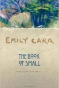 The Book of Small