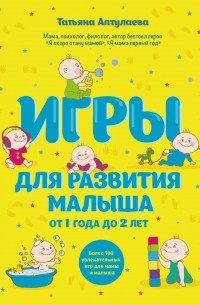 Налоговые системы зарубежных стран. Учебник