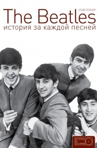Шамиль Ахмадуллин - ОГЭ по обществознанию. Как за 3 дня выучить 250 определений по обществознанию. Ахмадуллин Ш.Т.