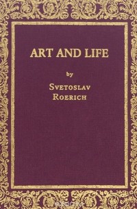 Svetoslav Roerich - Art and Life