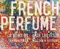 Amir Tag Elsir - French Perfume