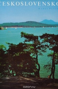 Карел Плицка - Сeskoslovensko