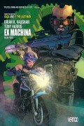 Ex Machina: Book 4