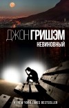 Иконка книги