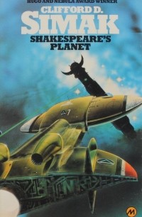 Shakespeare's Planet