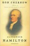 Alexander Hamilton