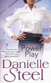 Danielle Steel - Power Play