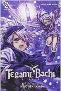 Tegami Bachi, Vol. 2