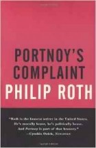 Philip Roth - Portnoy's Complaint