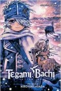 Tegami Bachi, Vol. 3