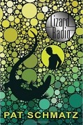 Пэт Шмац - Lizard Radio