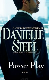 Danielle Steel - Power Play