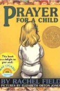 Рэйчел Филд - Prayer for a Child