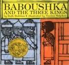  - Babouska and the Three Kings