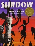 Марсия Браун - Shadow