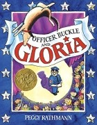 Пегги Ратман - Officer Buckle and Gloria
