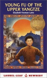 Элизабет Форман Льюис - Young Fu of the Upper Yangtze