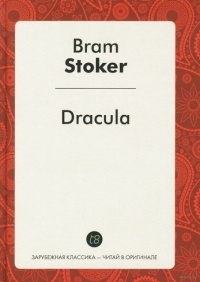 Bram Stoker - Dracula