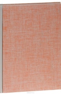 Русский Север. Кириллов. Ферапонтово