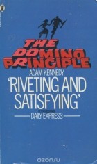 Adam Kennedy - The Domino Principle