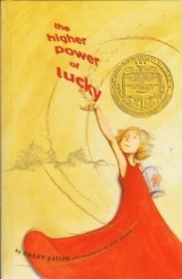 Сьюзан Патрон - The Higher Power of Lucky