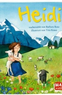 Барбара Розе - Heidi