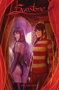 Stjepan Sejic - Sunstone Volume 3