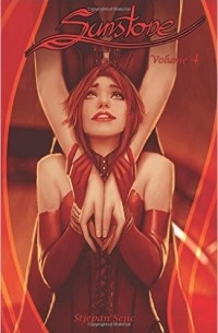 Stjepan Sejic - Sunstone Volume 4