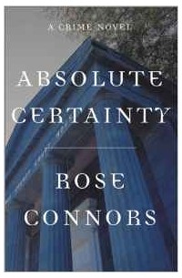 Роуз Коннорс - Absolute Certainty