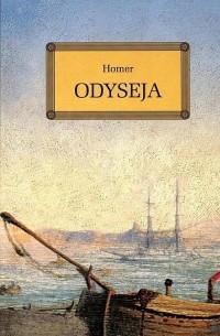 Гомер  - Odyseja