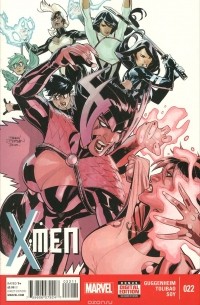 Marc Guggenheim - X-Men: Exogenous: Conclusion, №22, February 2015