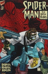 J. M. DeMatteis - Spider-Man: The Lost Years: Volume 3